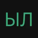 ылфгкфыщтуте