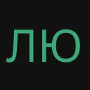 ЛюблюРоссию