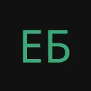 ебейший