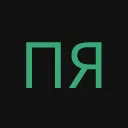 пяточка