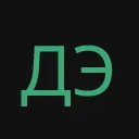 Дэныс