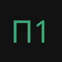 п1тух_неактив9860032