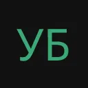 убежище