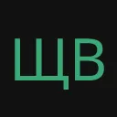 Щвейцар