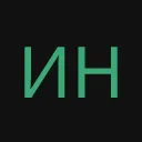 Интэлс