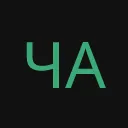 чама