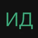 идея