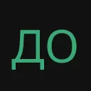 Донецк