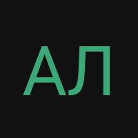альфредо