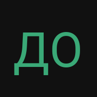 Домовенок