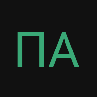палочка