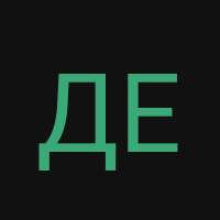 ДелаДелишки
