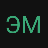 Эмоция