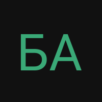 БарыгаОлег