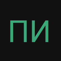 Пивоваров