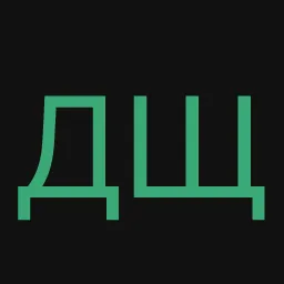 ДЩЧН