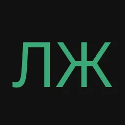 Лжвждыдц
