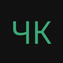 Чклик