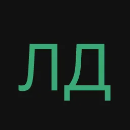 ЛДА85858