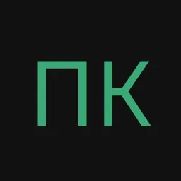 пквое