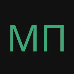 Мпррр