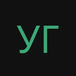 угадайкто