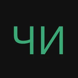 ЧистыйЭнди