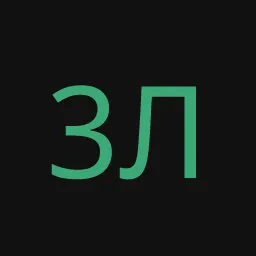 3ЛОЙСАНЕК223069