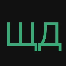щдуп_inactive3450946