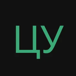 ЦУМ_inactive3537775
