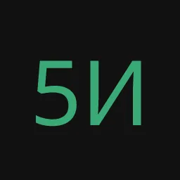 5из2аб0л