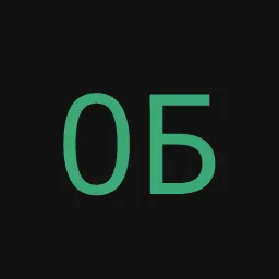 0бэма