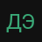 Дэнисыч