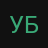 убежище