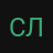 СловилТильтпздц