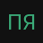 пяточка