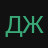 джойдивижн