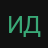 Идентификация