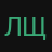 лщлшщ