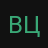 вцфвцфцфв