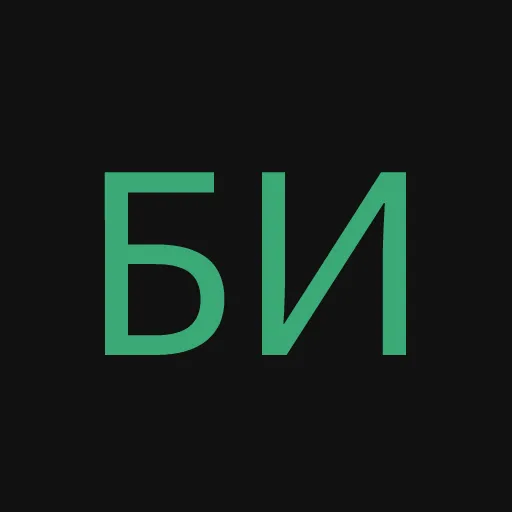 билборды