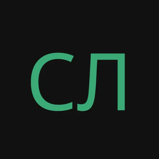 СЛАЫИК