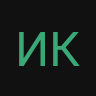 Икмет