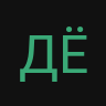 Дёма69