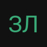 златоуст_inactive14040