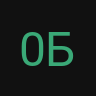0бэма