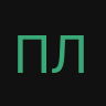 платина