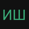 Ишкаш