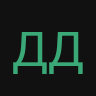 ДДОСер
