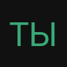 Тыилитвойотец132430